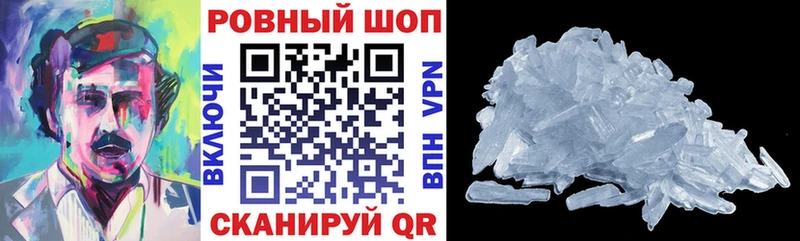 Купить наркотики Коркино гидра ССЫЛКА  Мефедрон  Кокаин  Амфетамин 