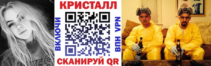 Амфетамин Premium  блэк спрут ссылка  Коркино 