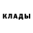 Каннабис Ganja m160 m