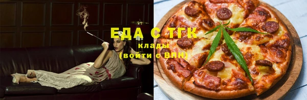spice Алексин