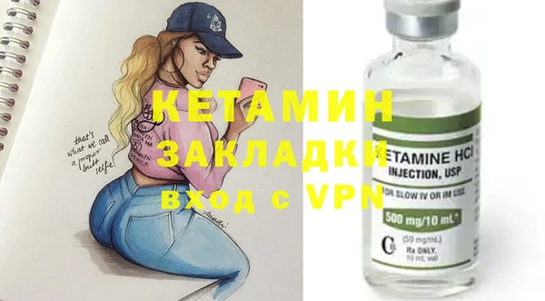 винт Алексеевка