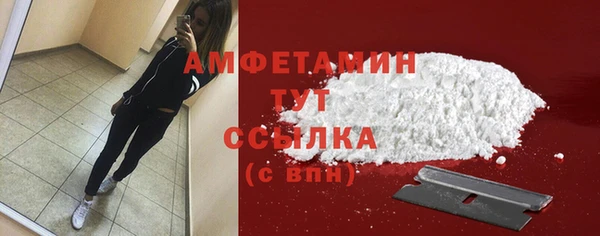 spice Алексин