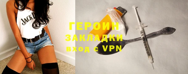винт Алексеевка