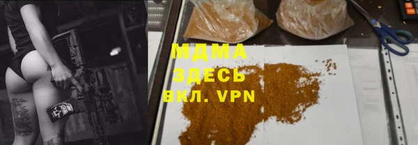 винт Алексеевка