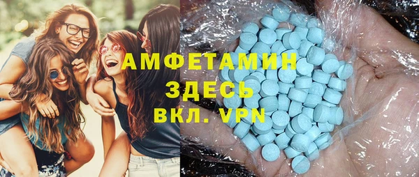 марихуана Алзамай