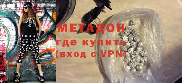 винт Алексеевка