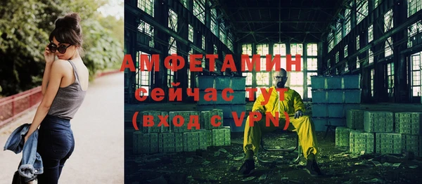 марихуана Алзамай