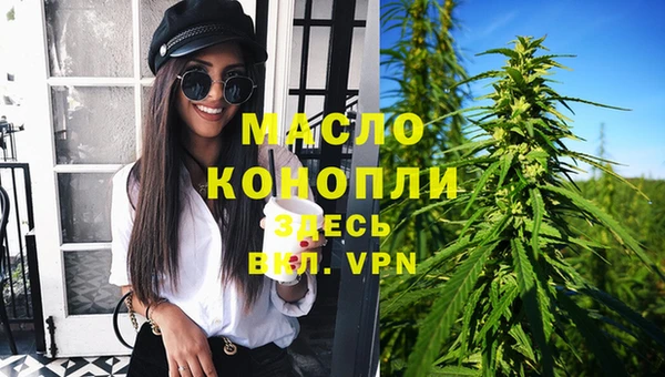 марихуана Алзамай