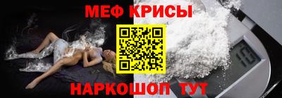 ГАЛЛЮЦИНОГЕННЫЕ ГРИБЫ Волжский