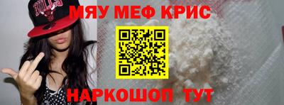 ГАЛЛЮЦИНОГЕННЫЕ ГРИБЫ Волжский