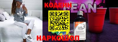 стаф Волжск