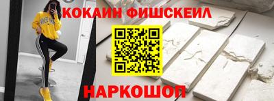 ГАЛЛЮЦИНОГЕННЫЕ ГРИБЫ Волжский