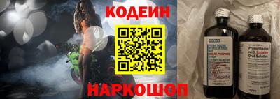 стаф Волжск