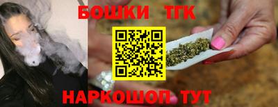 меф VHQ Волгодонск