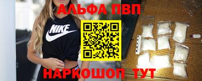 ГАЛЛЮЦИНОГЕННЫЕ ГРИБЫ Волжский