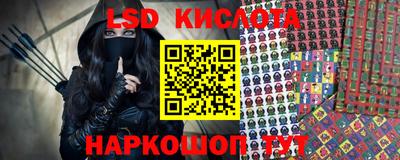 меф VHQ Волгодонск