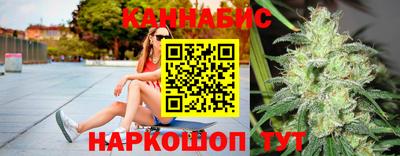 меф VHQ Волгодонск