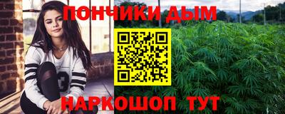 меф VHQ Волгодонск