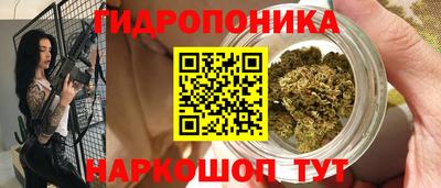 меф VHQ Волгодонск