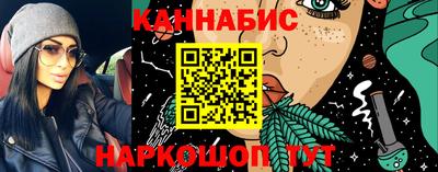 ГАЛЛЮЦИНОГЕННЫЕ ГРИБЫ Волжский