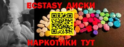 стаф Волжск