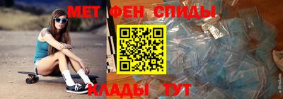 ГАЛЛЮЦИНОГЕННЫЕ ГРИБЫ Волжский