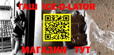 стаф Волжск