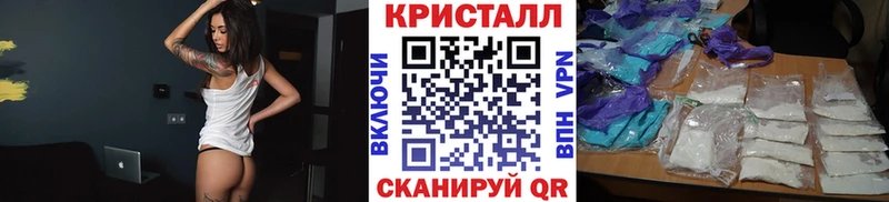 дарнет шоп  Коркино  Первитин пудра 