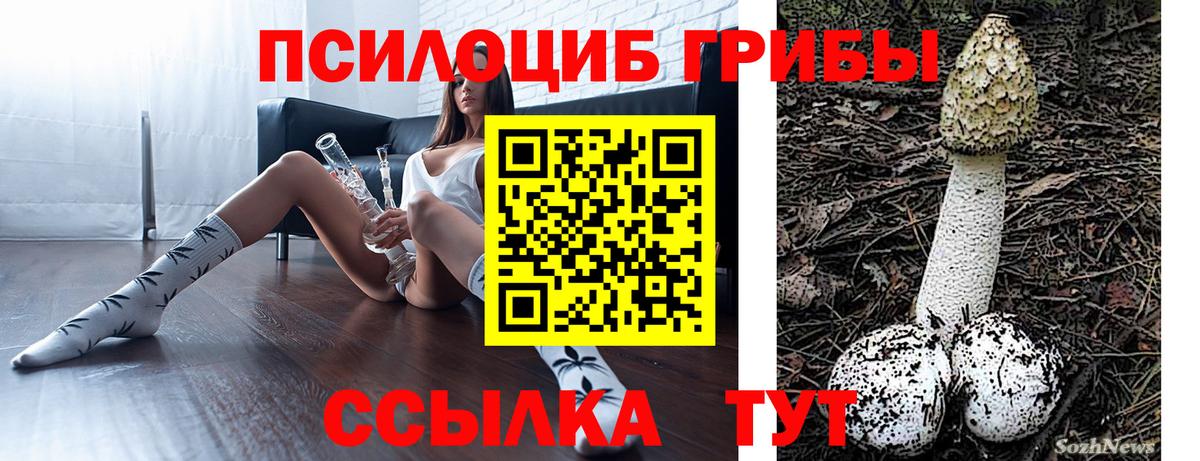 Метамфетамин Коркино