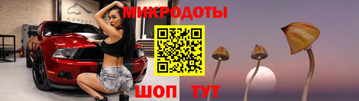 ЭКСТАЗИ  ТГК  Вход с VPN  Меф   Коркино  Cocaine  Гашиш  Конопля 